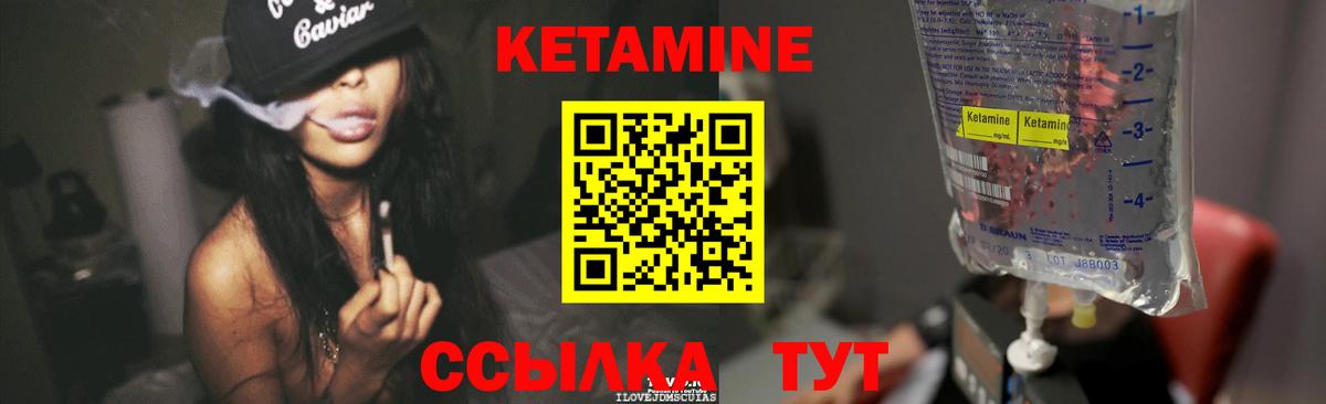 25-NBOMe  Ачинск  Кокаин  Хэш  Масло ТГК  Вход с VPN  Мефедрон  Конопля 