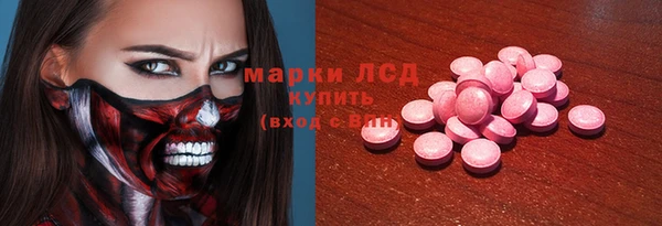 mdma Волосово