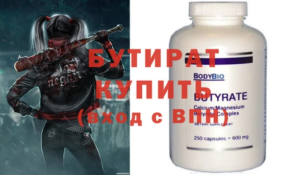 mdpv Костерёво
