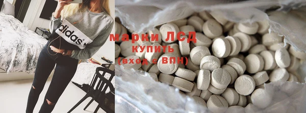 марихуана Корсаков