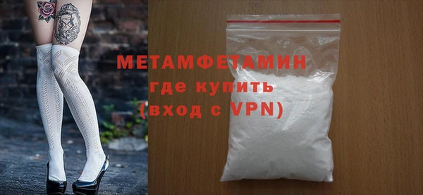 mdpv Костерёво