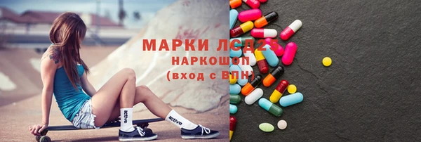 марихуана Корсаков