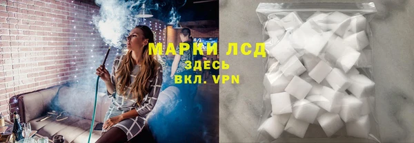 марихуана Корсаков