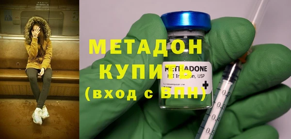 марихуана Корсаков