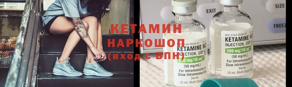 ПСИЛОЦИБИНОВЫЕ ГРИБЫ Коряжма