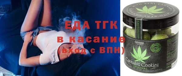 ПСИЛОЦИБИНОВЫЕ ГРИБЫ Коряжма