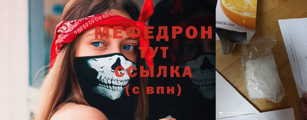 ПСИЛОЦИБИНОВЫЕ ГРИБЫ Коряжма