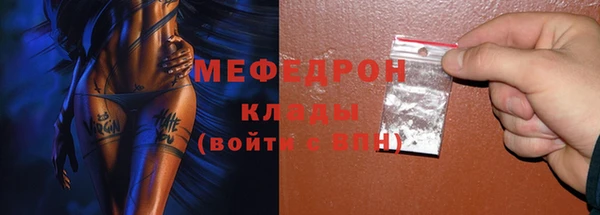 ПСИЛОЦИБИНОВЫЕ ГРИБЫ Коряжма