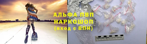 mdpv Костерёво