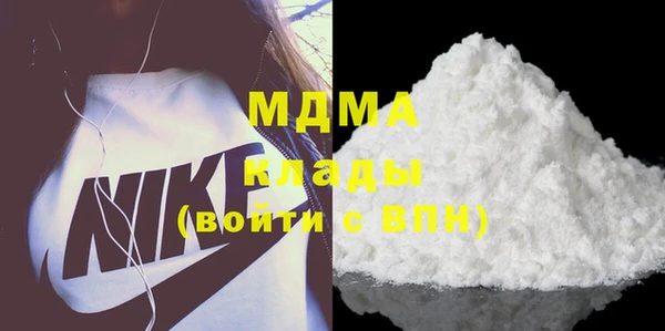 марихуана Корсаков