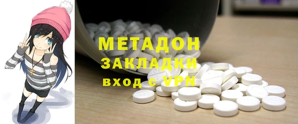 ПСИЛОЦИБИНОВЫЕ ГРИБЫ Коряжма