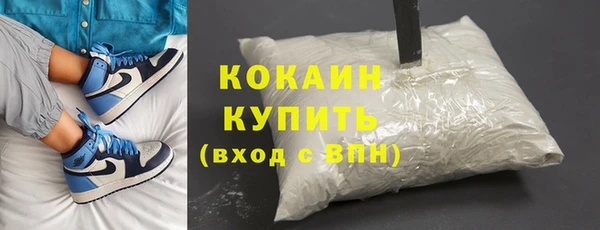 марихуана Корсаков