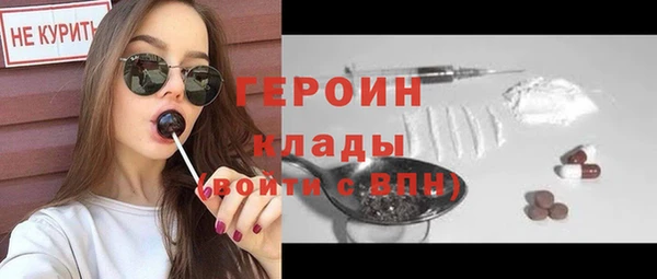 ПСИЛОЦИБИНОВЫЕ ГРИБЫ Коряжма