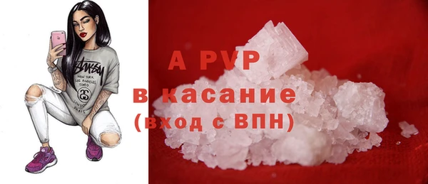 марихуана Корсаков