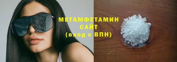 ПСИЛОЦИБИНОВЫЕ ГРИБЫ Коряжма