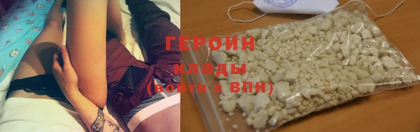 марихуана Корсаков