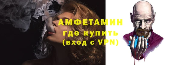 mdpv Костерёво