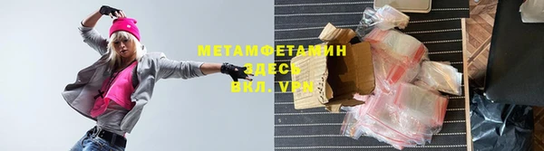 марихуана Корсаков
