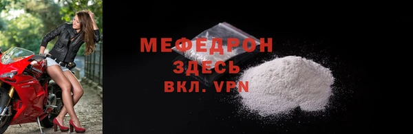 ПСИЛОЦИБИНОВЫЕ ГРИБЫ Коряжма