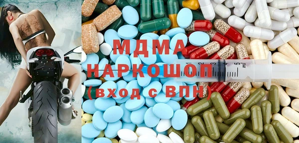 марихуана Корсаков