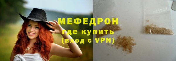 ПСИЛОЦИБИНОВЫЕ ГРИБЫ Коряжма