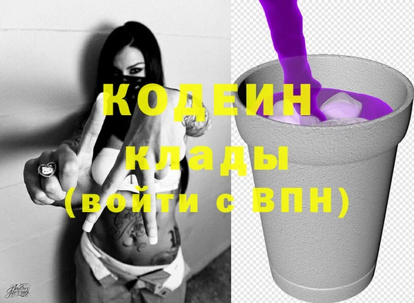 mdpv Костерёво
