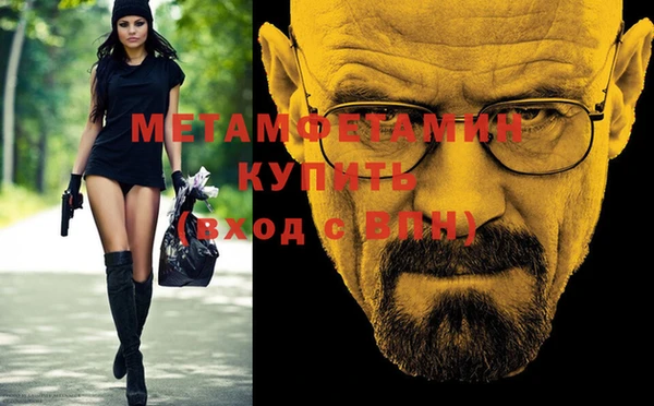 mdpv Костерёво