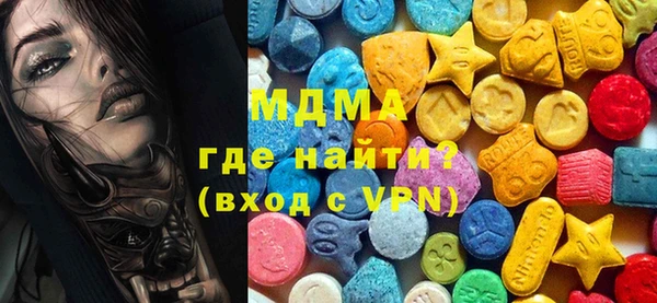 марихуана Корсаков