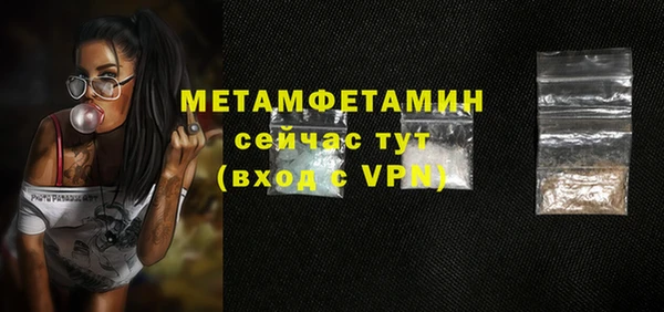 марихуана Корсаков