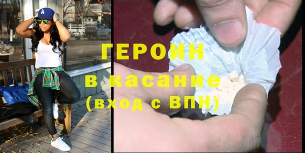 ПСИЛОЦИБИНОВЫЕ ГРИБЫ Коряжма