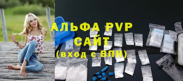 mdpv Костерёво