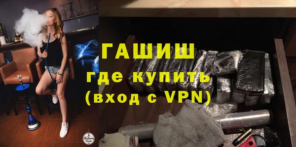 mdpv Костерёво