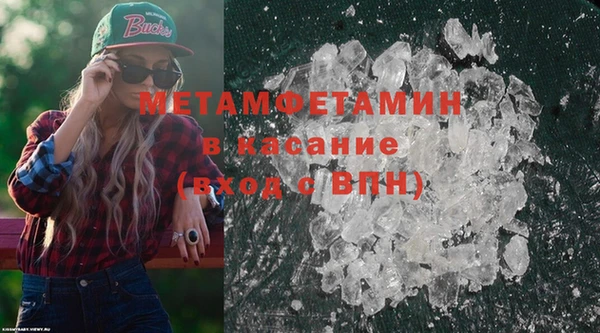 ПСИЛОЦИБИНОВЫЕ ГРИБЫ Коряжма
