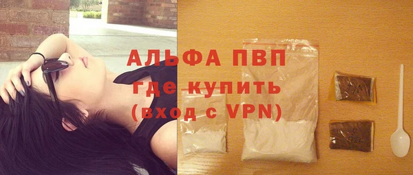 mdpv Костерёво