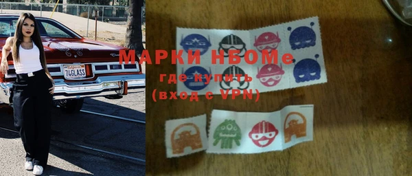 марихуана Корсаков