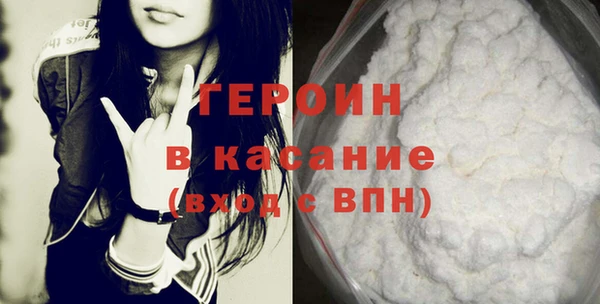 марихуана Корсаков