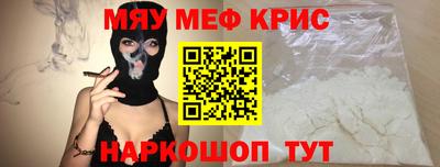 марки lsd Апрелевка
