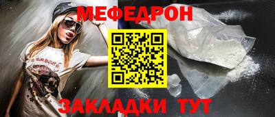 марки lsd Апрелевка