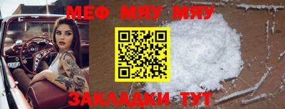 марки lsd Апрелевка