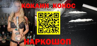 марки lsd Апрелевка