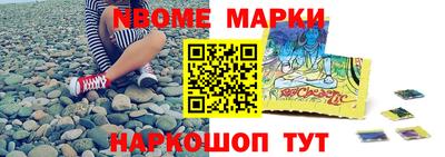 альфа пвп Аргун