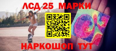 мяу мяу кристалл Азнакаево