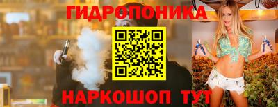 марки lsd Апрелевка