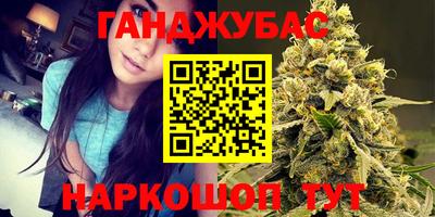 альфа пвп Аргун