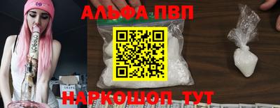 ECSTASY Апшеронск