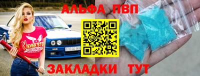 марки lsd Апрелевка