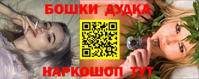 марки lsd Апрелевка