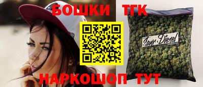 марки lsd Апрелевка