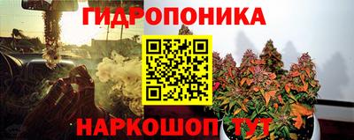 ECSTASY Апшеронск