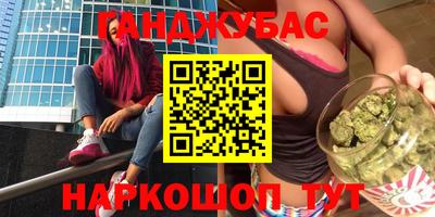 ECSTASY Апшеронск